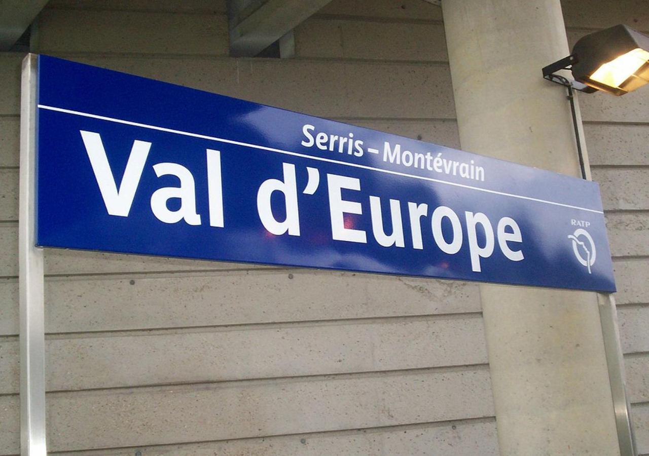 Rer *